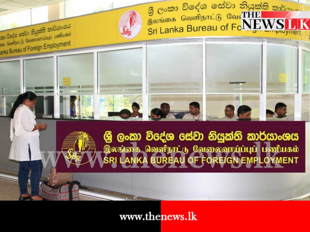 විදේශ රැකියා සඳහා නව නීති: ජුනි 7 සිට සේවා ගිවිසුම් සහතික කිරීම අනිවාර්යයි