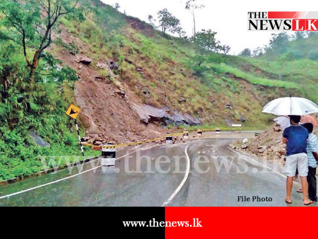 දිවයින පුරා තද වැසි සහ ඇතැම් දිස්ත්‍රික්වල නාය යෑමේ අනතුරු ඇඟවීම්..!