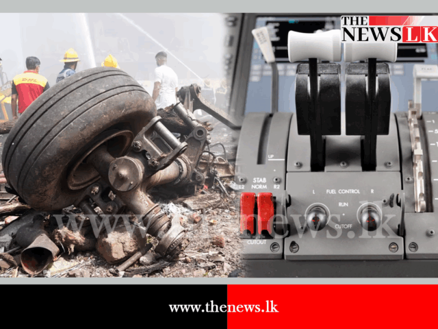 එයාර් ඉන්දියා අනතුර කළු පෙට්ටියෙන් හෙලිවේ