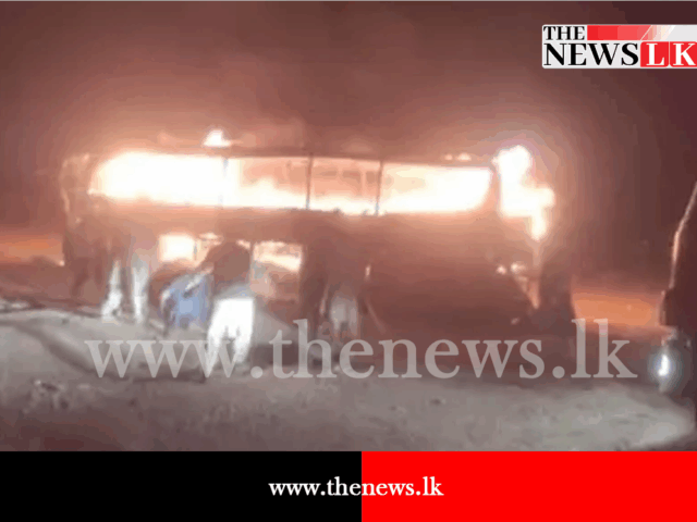 පිටුවල් ඇෆ්ගන් ජාතිකයෝ 71ක් මරුට