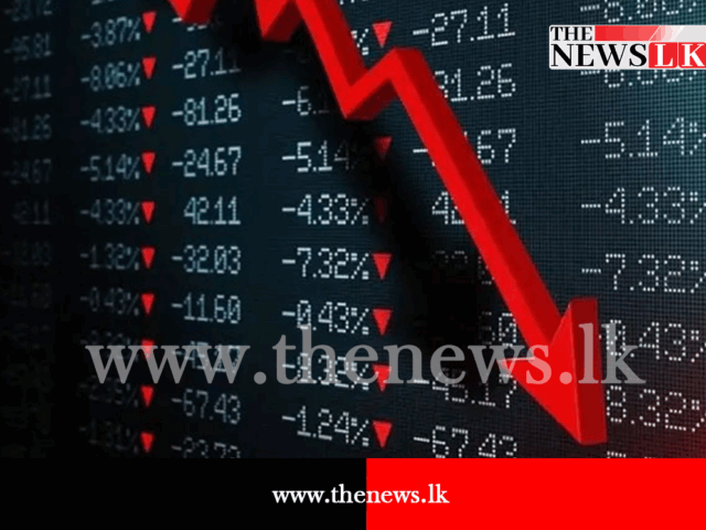 කොටස් වෙළෙඳපොළ ඒකක 71.78 කින් පහළට