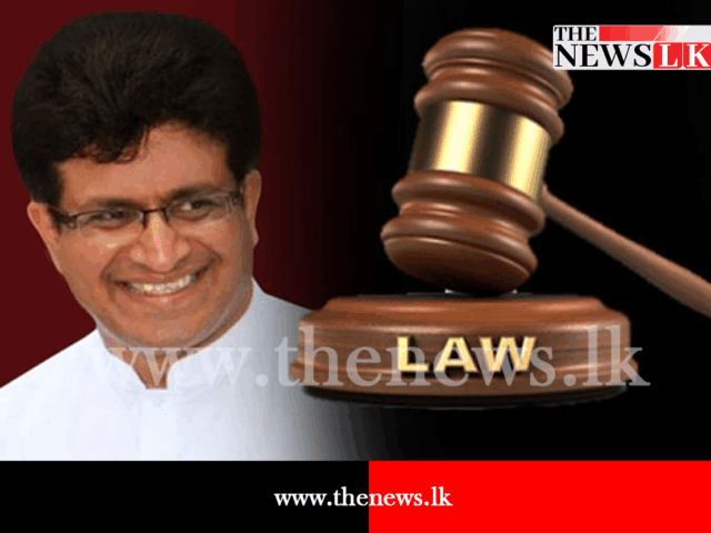 ‘අත්අඩංගුවට ගන්න එපා’  ගම්මන්පිල ඉල්ලයි