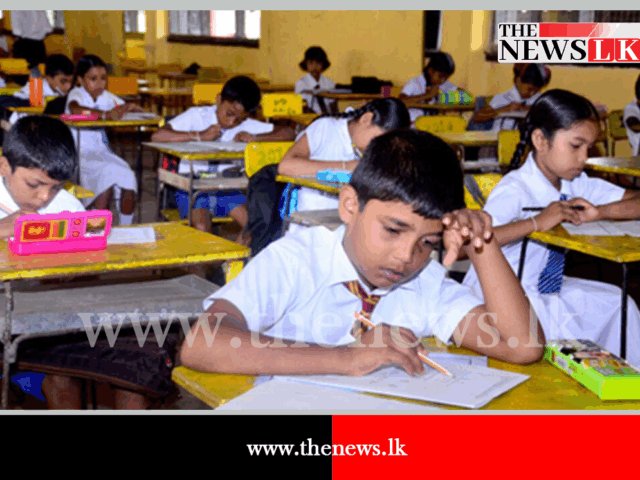 පහ වසර පොඩිත්තන්ගේ ශිෂ්‍යත්ව ප්‍රතිඵල මේ සතියේ