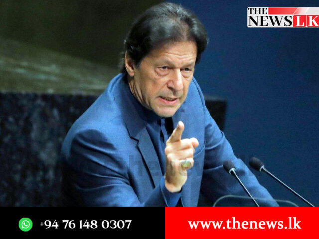 ඉම්රාන් ඛාන් ගැන බන්ධනාගාරයෙන් එන නවතම අනාවරණය..