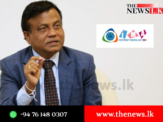 වටගලගේ අභද්‍ර ප්‍රකාශයට සමාජ මාධ්‍ය ක්‍රියාකාරීත්වයෙන් දැඩි විරෝධය..!