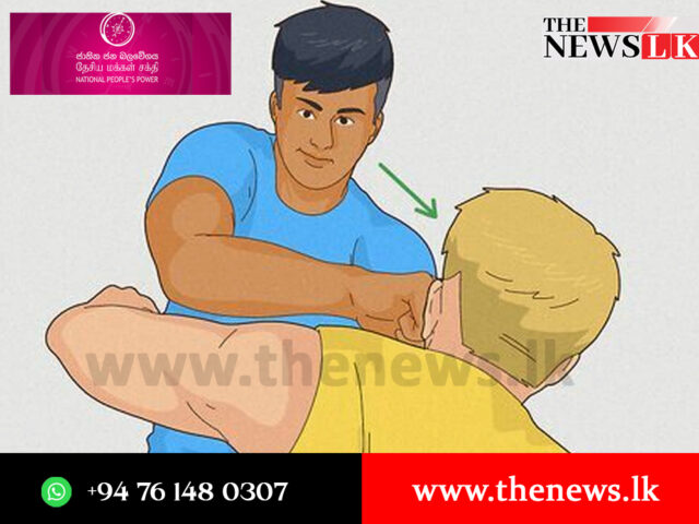 චණ්ඩි පාට් දමා තරුණයෙකුට පහර දුන් ගඟ ඉහළ කෝරලේ මාලිමා සභාපතිට ඇප.